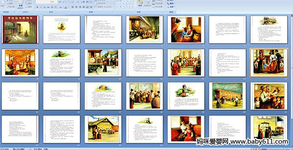 ����Զ�����г�