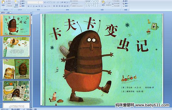 ���򿨱���