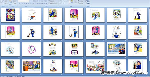 ���ٰͿ˶��;�Ȯ������