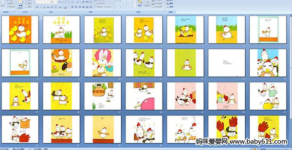 ���ͼ������