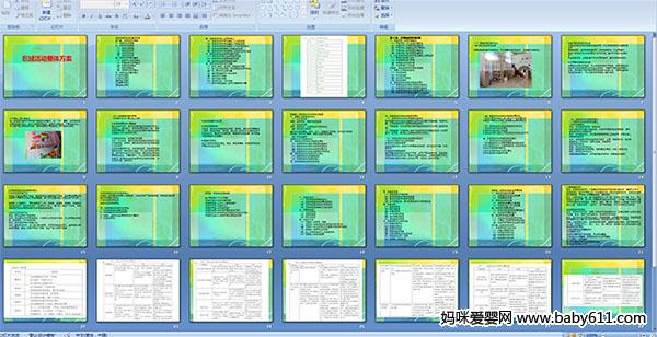 �������巽��