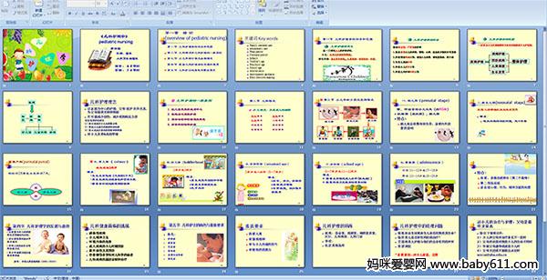 ���ƻ���ѧ