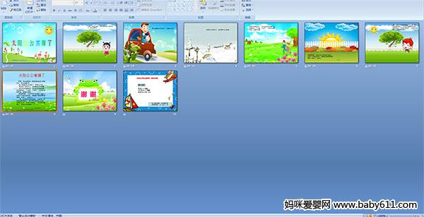 ̫������������