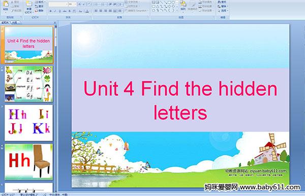 �����ٶ�Ӣ��Ԥ�����μ�����Unit 4 Find the hidden letters