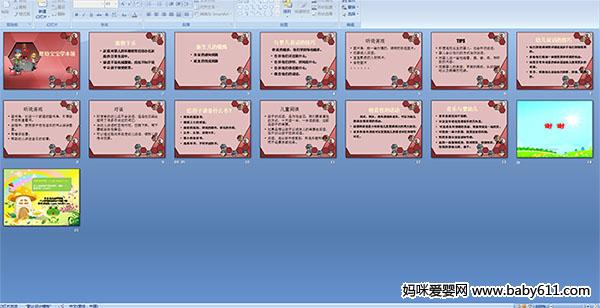 ��������ѧ����