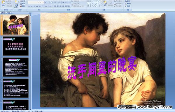 ϴּ硪ýμ
