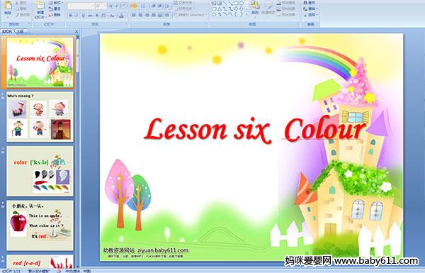 ׶԰ӢμLesson six  Colour(ɫʶ)