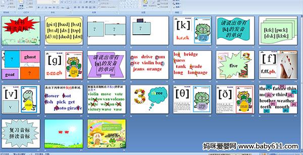 ����ƴ������