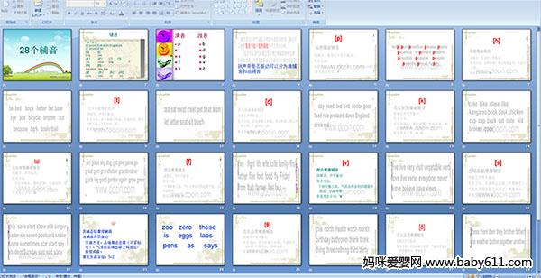 28������