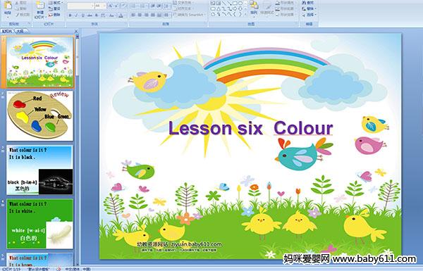 �ٶ�Ӣ��(��ý��μ�)��Lesson six  Colour��ɫ����ʶ