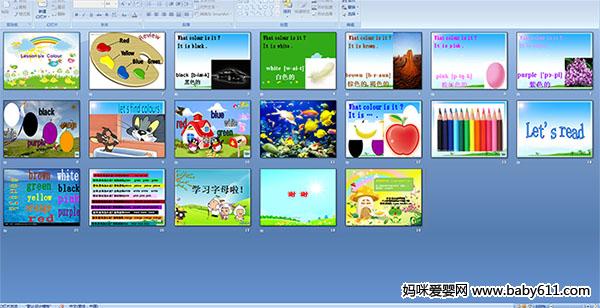 Lesson six  Colour��ɫ����ʶ