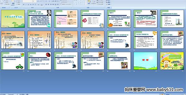 ����ʽ�벻��ʽ��