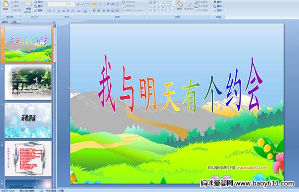 ���������и�Լ��