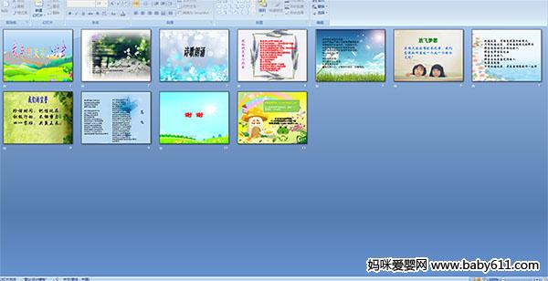 ���������и�Լ��