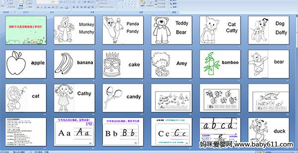 �����ٶ�Ӣ��Ԥ�����ϵ��ʿ�