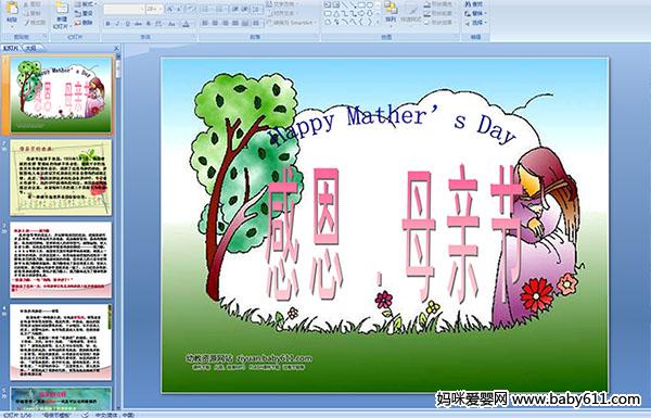 �ж� .ĸ�׽�