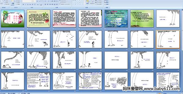 �ж� .ĸ�׽�