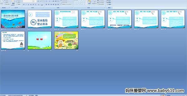 ������Ӿ ע������