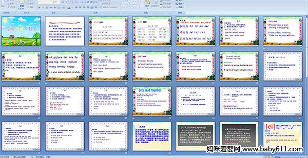 ѧ�����꿪��ͷ