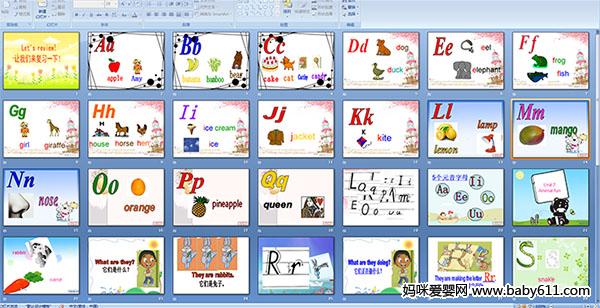 �����ٶ�Ӣ��Ԥ�����ϲ��7��Ԫ