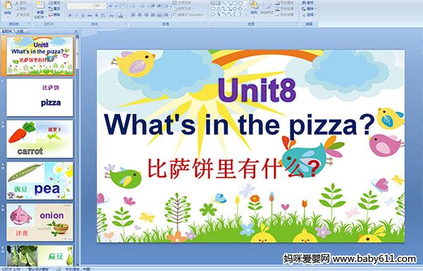 �����ٶ�Ӣ��Ԥ����Unit8 Whats in the pizza����PPT�μ�