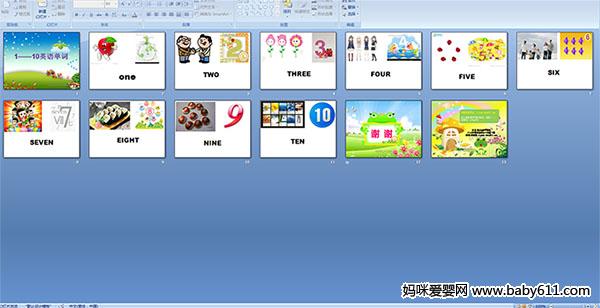 幼儿园小班英语PPT课件:1--10英语单词