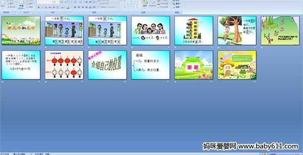 �ڼ����ͼ���