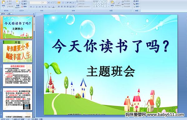 �������������