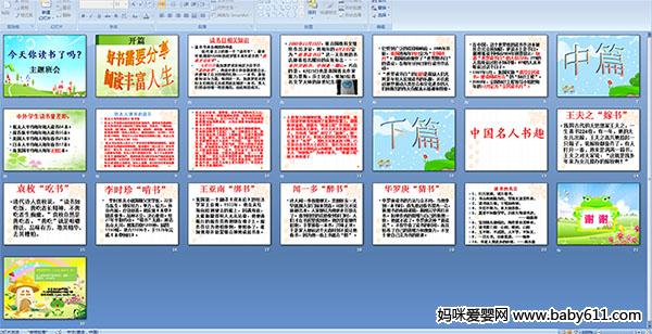 �������������