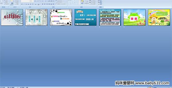 �׶����ֻ���