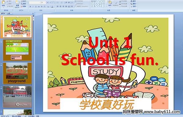 �����ٶ�Ӣ��Ԥ������Unit 1 School is funѧУ�����(PPT�μ�)