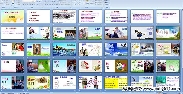 You and I�Һ���