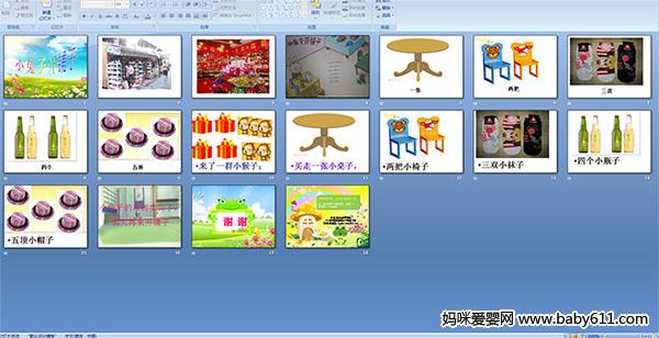 С���ӿ�����