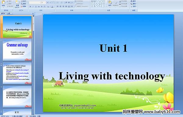 Unit 1 Living with technology