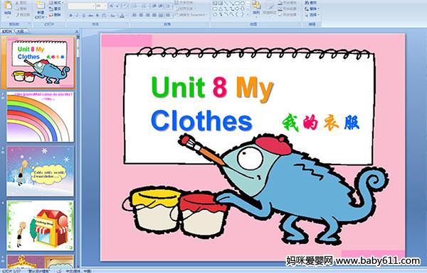 Unit 8 My Clothes