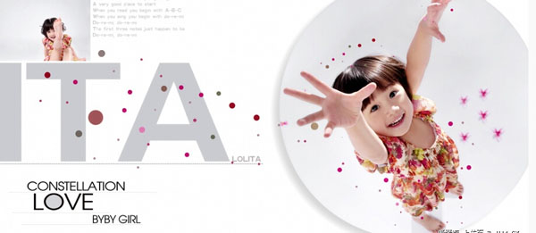 ���԰����ǵ�С��Ů