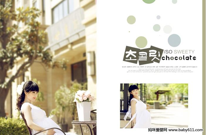 �˼������� ֣�������и�