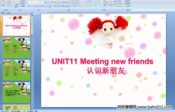 UNIT11 Meeting new friendsʶ