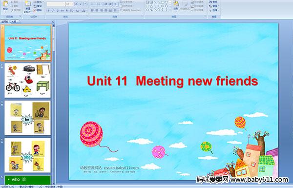 �����ٶ�Ӣ��Ԥ��������Unit 11  Meeting new friends(��ý��μ�)