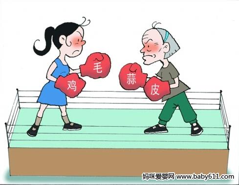 ��ʲô��������ϱ��ս��