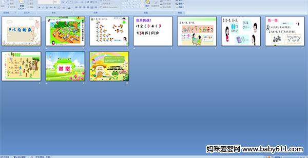 9���ڵ���