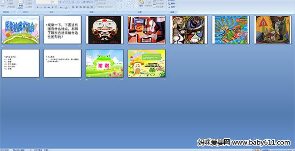 ͼ�ε�ħ�����