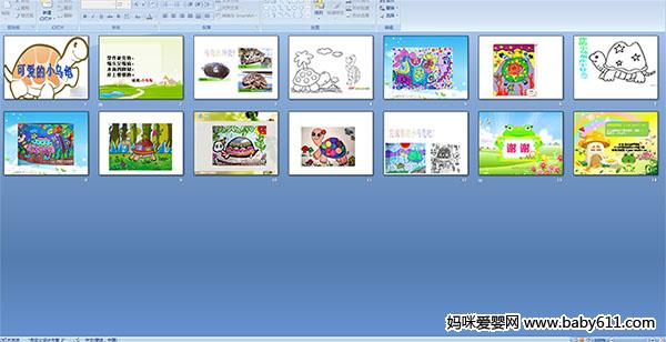 �ɰ���С�ڹ�