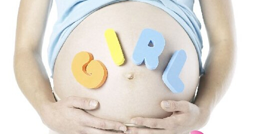 胎儿四个月胎教方法 - 孕早期胎教