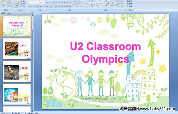 ����Ӣ��Ԥ�����μ���U2 Classroom Olympics