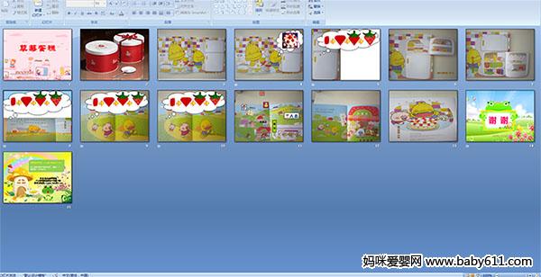 ��ݮ����