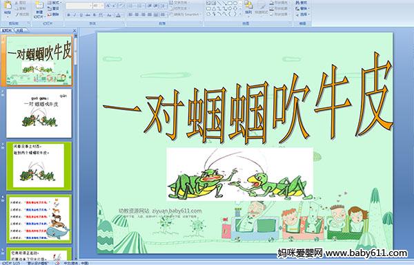 һ崵ţƤ