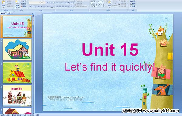 �����ٶ�Ӣ�������Unit 15 Let s find it quickly(��ý��μ�)