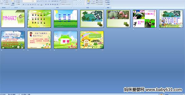 ��������Ц��