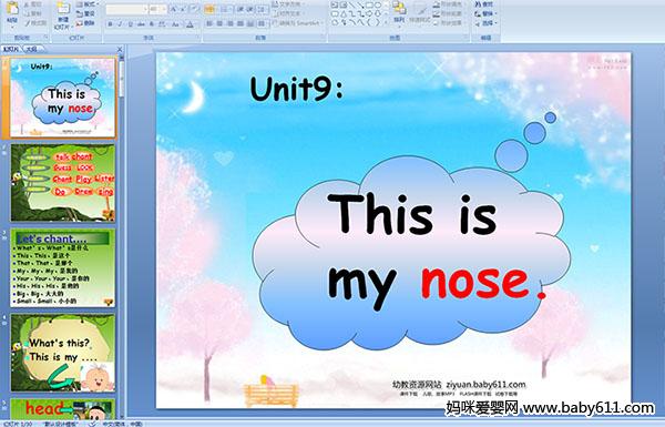 Unit9 This is my nose